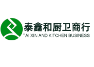 泰安市岱岳區(qū)泰鑫和廚衛(wèi)商行